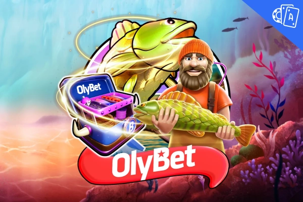 big bass splash